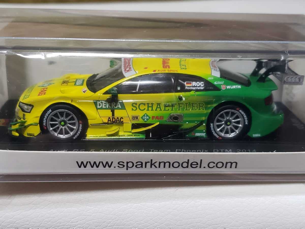 Amazon.co.jp: 1/43 Spark SPARK Audi RS 5 No.1 DTM 2014 Audi